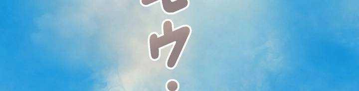 Sát Thủ Mạnh Nhất Chuyển Sinh Sang Thế Giới Khác 45 trang 305