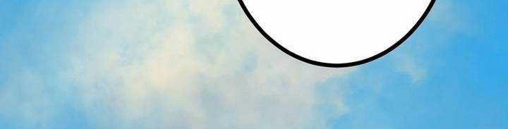 Sát Thủ Mạnh Nhất Chuyển Sinh Sang Thế Giới Khác 45 trang 308