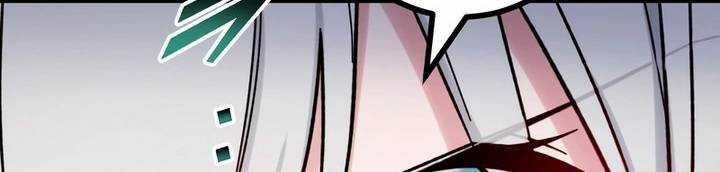 Sát Thủ Mạnh Nhất Chuyển Sinh Sang Thế Giới Khác 45 trang 371