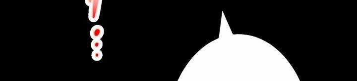 Sát Thủ Mạnh Nhất Chuyển Sinh Sang Thế Giới Khác 45 trang 408