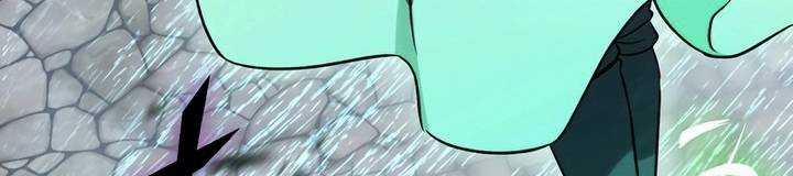 Sát Thủ Mạnh Nhất Chuyển Sinh Sang Thế Giới Khác 45 trang 47