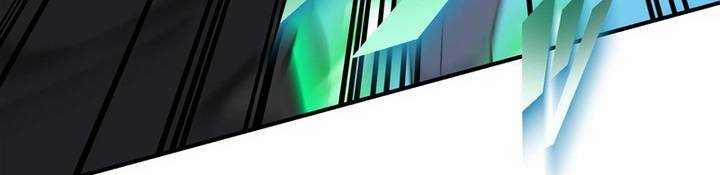 Sát Thủ Mạnh Nhất Chuyển Sinh Sang Thế Giới Khác 45 trang 518