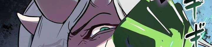 Sát Thủ Mạnh Nhất Chuyển Sinh Sang Thế Giới Khác 45 trang 525