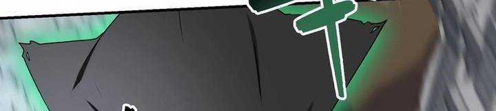 Sát Thủ Mạnh Nhất Chuyển Sinh Sang Thế Giới Khác 45 trang 535