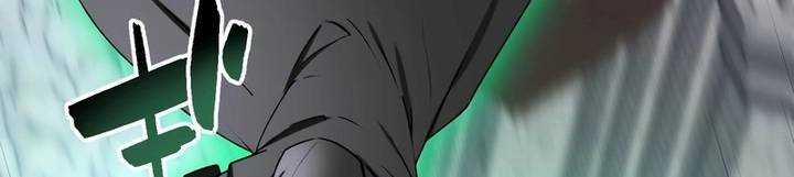 Sát Thủ Mạnh Nhất Chuyển Sinh Sang Thế Giới Khác 45 trang 536