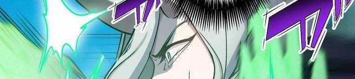 Sát Thủ Mạnh Nhất Chuyển Sinh Sang Thế Giới Khác 45 trang 546