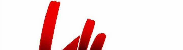 Sát Thủ Mạnh Nhất Chuyển Sinh Sang Thế Giới Khác 45 trang 591