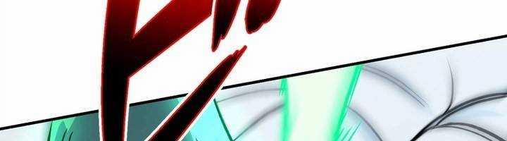 Sát Thủ Mạnh Nhất Chuyển Sinh Sang Thế Giới Khác 45 trang 592