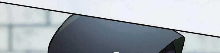 Sát Thủ Mạnh Nhất Chuyển Sinh Sang Thế Giới Khác 45 trang 640