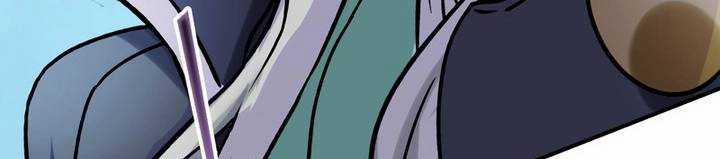 Sát Thủ Mạnh Nhất Chuyển Sinh Sang Thế Giới Khác 45 trang 66