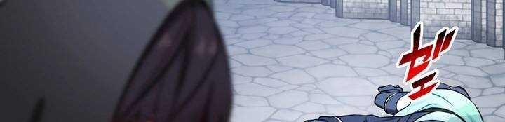 Sát Thủ Mạnh Nhất Chuyển Sinh Sang Thế Giới Khác 45 trang 662