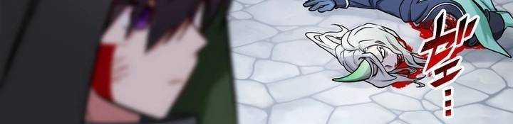 Sát Thủ Mạnh Nhất Chuyển Sinh Sang Thế Giới Khác 45 trang 663