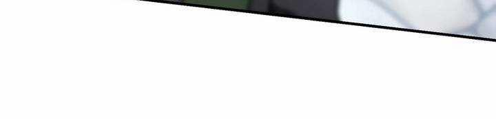 Sát Thủ Mạnh Nhất Chuyển Sinh Sang Thế Giới Khác 45 trang 666