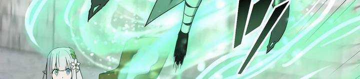 Sát Thủ Mạnh Nhất Chuyển Sinh Sang Thế Giới Khác 45 trang 74