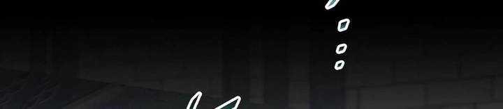 Sát Thủ Mạnh Nhất Chuyển Sinh Sang Thế Giới Khác 45 trang 9