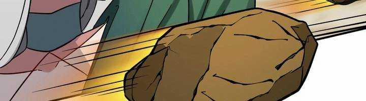 Sát Thủ Mạnh Nhất Chuyển Sinh Sang Thế Giới Khác 45 trang 98