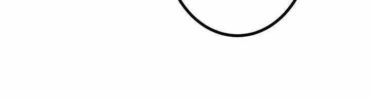 Sát Thủ Mạnh Nhất Chuyển Sinh Sang Thế Giới Khác 46 trang 105