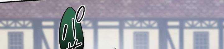 Sát Thủ Mạnh Nhất Chuyển Sinh Sang Thế Giới Khác 46 trang 11