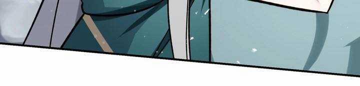 Sát Thủ Mạnh Nhất Chuyển Sinh Sang Thế Giới Khác 46 trang 128