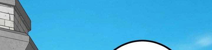 Sát Thủ Mạnh Nhất Chuyển Sinh Sang Thế Giới Khác 46 trang 148