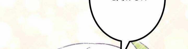 Sát Thủ Mạnh Nhất Chuyển Sinh Sang Thế Giới Khác 46 trang 161