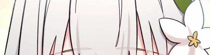 Sát Thủ Mạnh Nhất Chuyển Sinh Sang Thế Giới Khác 46 trang 163