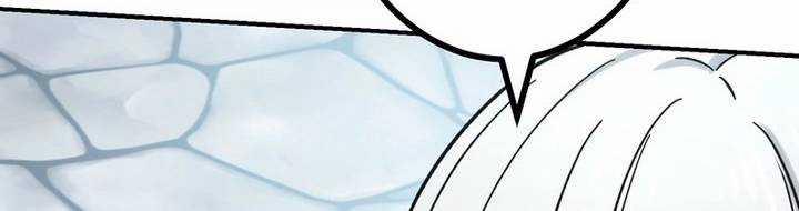 Sát Thủ Mạnh Nhất Chuyển Sinh Sang Thế Giới Khác 46 trang 192