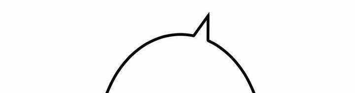 Sát Thủ Mạnh Nhất Chuyển Sinh Sang Thế Giới Khác 46 trang 196