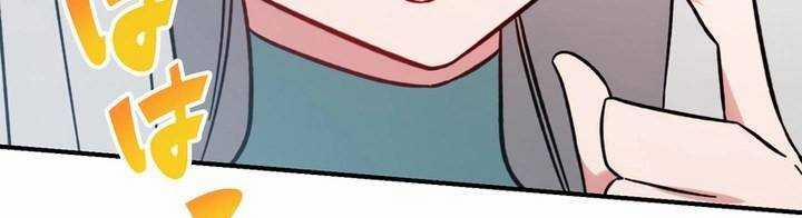 Sát Thủ Mạnh Nhất Chuyển Sinh Sang Thế Giới Khác 46 trang 233