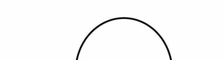 Sát Thủ Mạnh Nhất Chuyển Sinh Sang Thế Giới Khác 46 trang 236