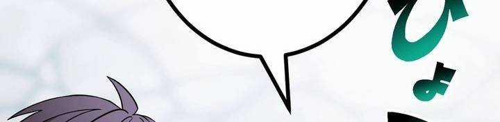 Sát Thủ Mạnh Nhất Chuyển Sinh Sang Thế Giới Khác 46 trang 242