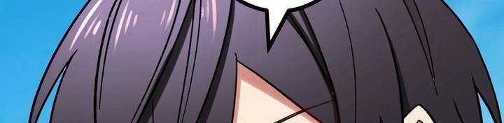 Sát Thủ Mạnh Nhất Chuyển Sinh Sang Thế Giới Khác 46 trang 256