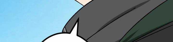 Sát Thủ Mạnh Nhất Chuyển Sinh Sang Thế Giới Khác 46 trang 259