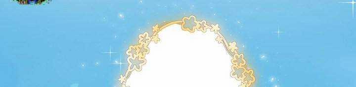 Sát Thủ Mạnh Nhất Chuyển Sinh Sang Thế Giới Khác 46 trang 299