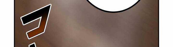 Sát Thủ Mạnh Nhất Chuyển Sinh Sang Thế Giới Khác 46 trang 394