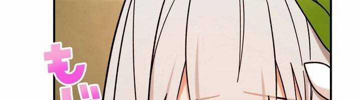 Sát Thủ Mạnh Nhất Chuyển Sinh Sang Thế Giới Khác 46 trang 411