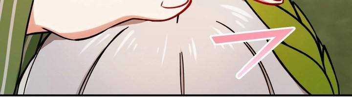 Sát Thủ Mạnh Nhất Chuyển Sinh Sang Thế Giới Khác 46 trang 420