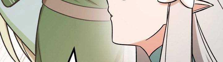 Sát Thủ Mạnh Nhất Chuyển Sinh Sang Thế Giới Khác 46 trang 430