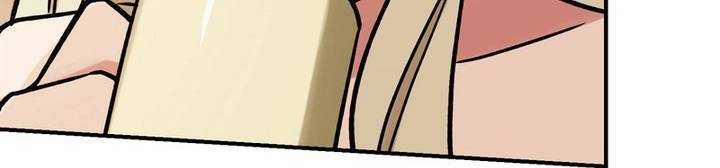 Sát Thủ Mạnh Nhất Chuyển Sinh Sang Thế Giới Khác 46 trang 449