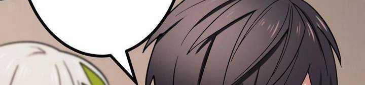 Sát Thủ Mạnh Nhất Chuyển Sinh Sang Thế Giới Khác 46 trang 453