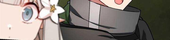 Sát Thủ Mạnh Nhất Chuyển Sinh Sang Thế Giới Khác 46 trang 455