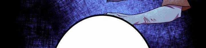 Sát Thủ Mạnh Nhất Chuyển Sinh Sang Thế Giới Khác 46 trang 458