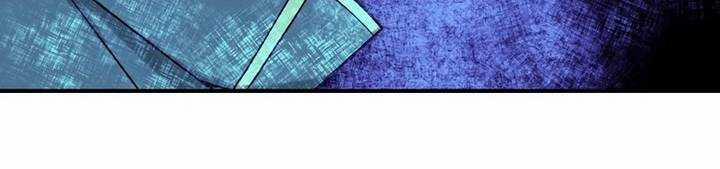 Sát Thủ Mạnh Nhất Chuyển Sinh Sang Thế Giới Khác 46 trang 467