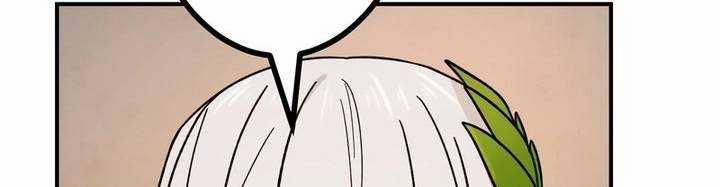 Sát Thủ Mạnh Nhất Chuyển Sinh Sang Thế Giới Khác 46 trang 492