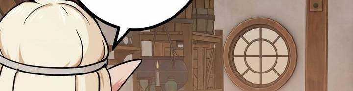 Sát Thủ Mạnh Nhất Chuyển Sinh Sang Thế Giới Khác 46 trang 506