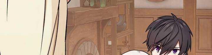 Sát Thủ Mạnh Nhất Chuyển Sinh Sang Thế Giới Khác 46 trang 507