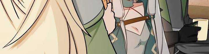 Sát Thủ Mạnh Nhất Chuyển Sinh Sang Thế Giới Khác 46 trang 509