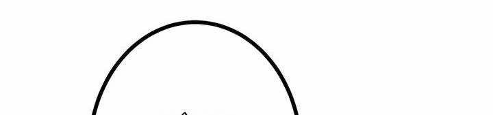 Sát Thủ Mạnh Nhất Chuyển Sinh Sang Thế Giới Khác 46 trang 51