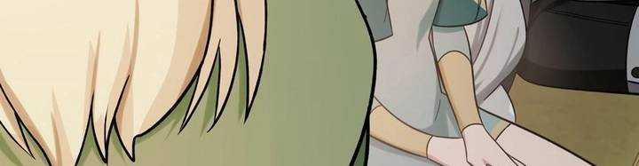 Sát Thủ Mạnh Nhất Chuyển Sinh Sang Thế Giới Khác 46 trang 510