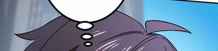 Sát Thủ Mạnh Nhất Chuyển Sinh Sang Thế Giới Khác 46 trang 53